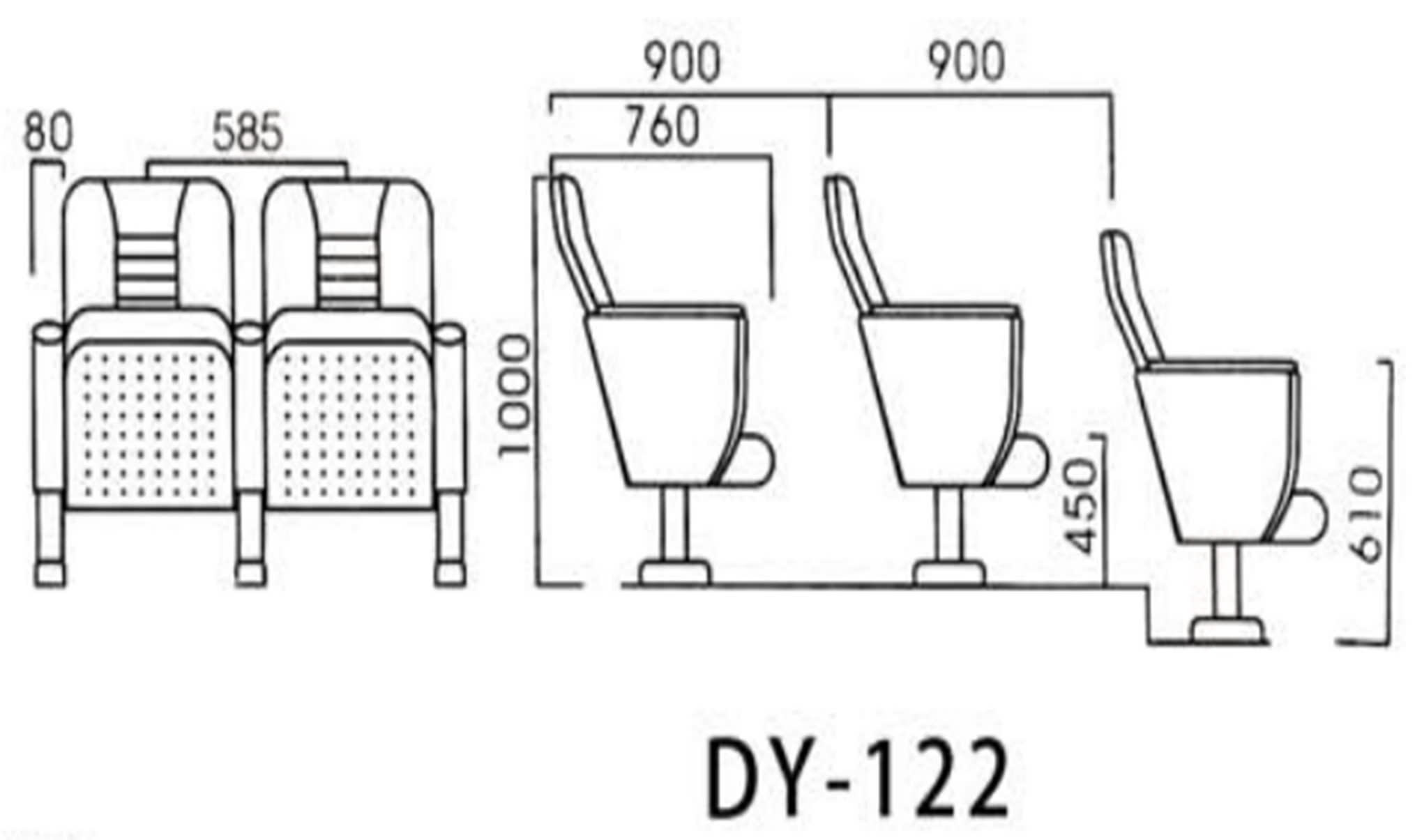 DY-123-3